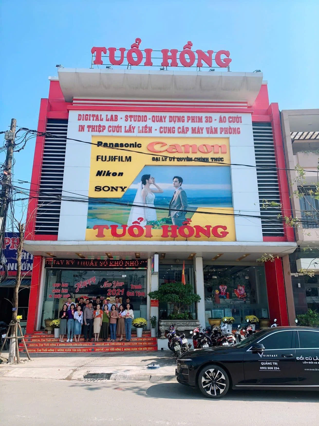 Nhân viên thiết kế đồ hoạ